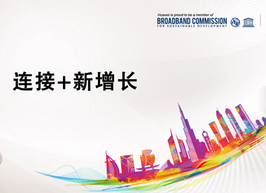 全球技術(shù)情報(bào)市場(chǎng)公司ABIResearch預(yù)測(cè)