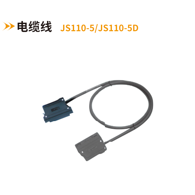 40PFCN轉(zhuǎn)MIL電纜線