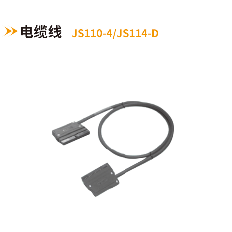 MIL電纜線JS110-4-JS114-D